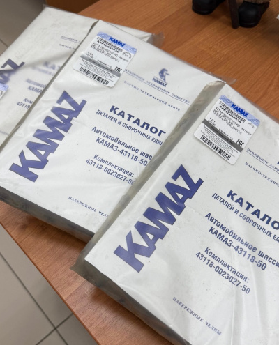 Каталог изделия на а/ш КАМАЗ-4308-G5 4308-0004014-G5 КИ