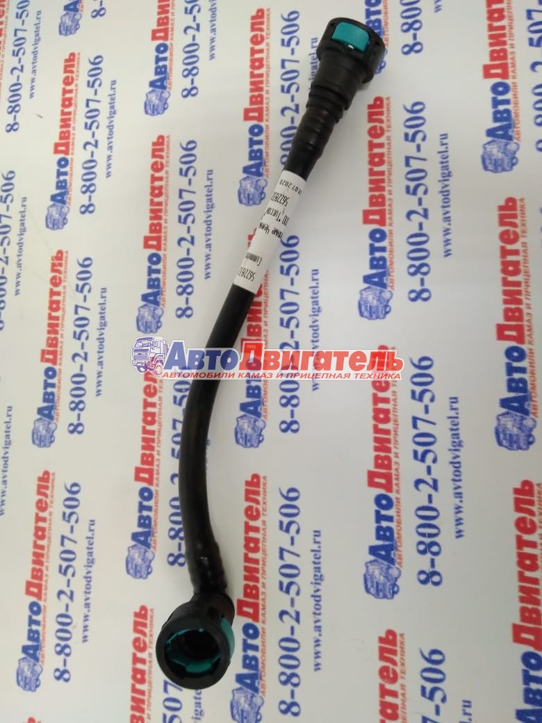 Трубка охлаждения компрессора r5305241, r5622832 Cummins 6ISBe ЕВРО 4