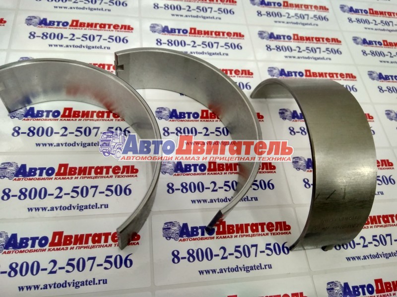 Вкладыш коренной нижний 0,25 3929022,3929021, 4938937, 3978820, 3901151 Cummins 4/6ISBe, isde 4/6bta
