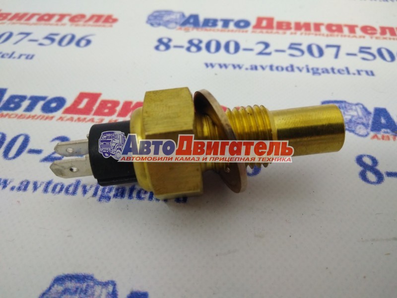 Датчик температуры охлаждающей жидкости 3979176 КАМАЗ Cummins ISBe, 6CT, L