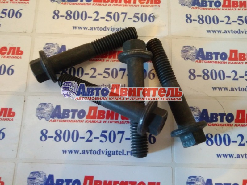 Болт передней крышки шестерен 3901445 M8*1,25 L=45mm Cummins ISFe3,8