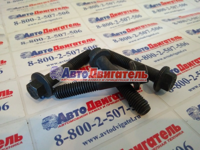 Болт передней крышки шестерен 3901445 M8*1,25 L=45mm Cummins ISFe3,8