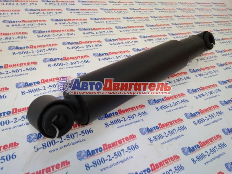 Амортизатор передней подвески 53212-2905006-01, 275*460, АН07002 КамАЗ, ПАЗ 3205 TRIALLI