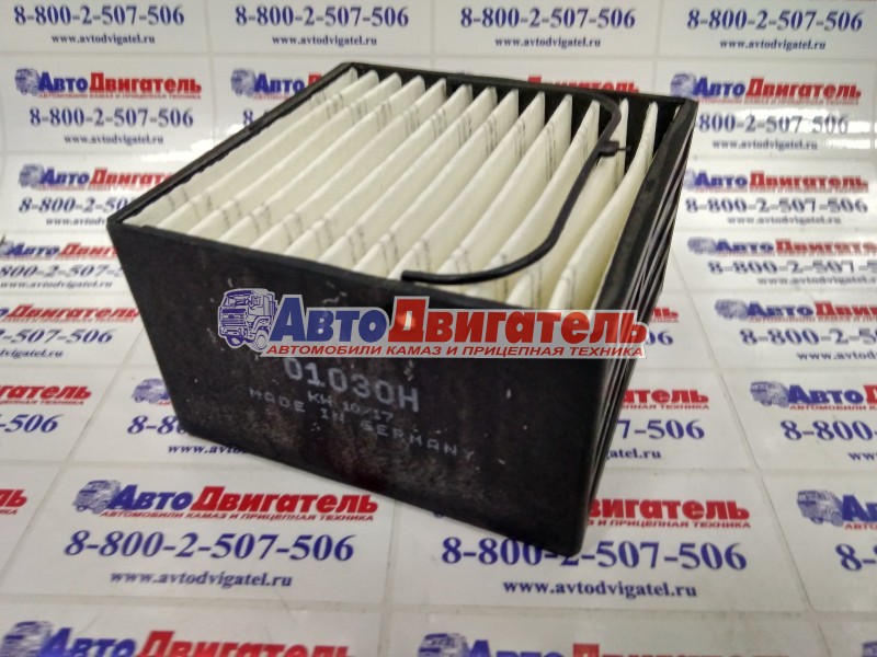 Фильтрующий элемент Separ SWK-2000/10 (30мк) 01030 062760
