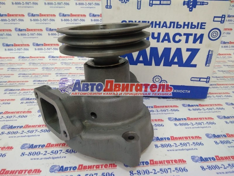 Насос водяной 740-1307010-02 (ПАО КамАЗ)