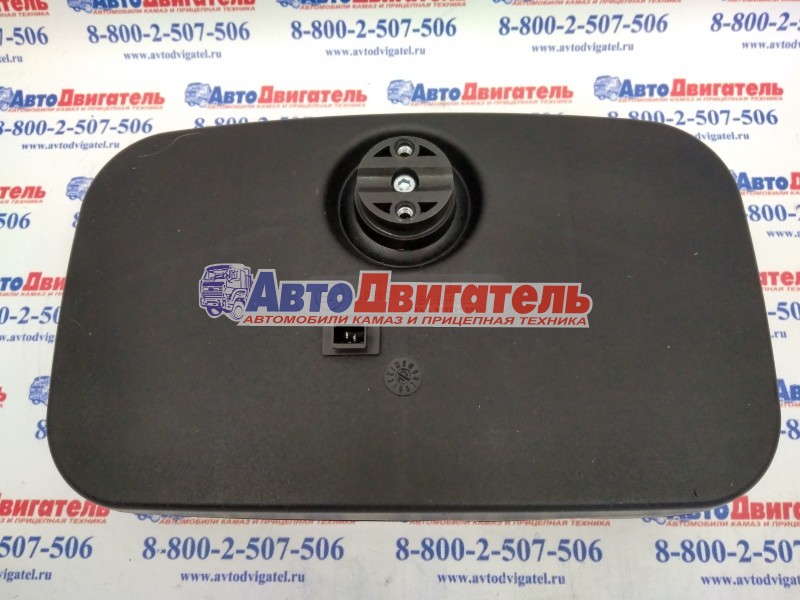 Зеркало внешнее заднего вида ОСНОВНОЕ САКД.458201.080-01 с подогревом ЧУП Универсал Бобруйск