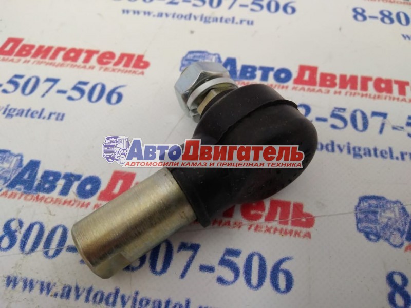 Наконечник 535-1703500-10 КамАЗ РОСТАР