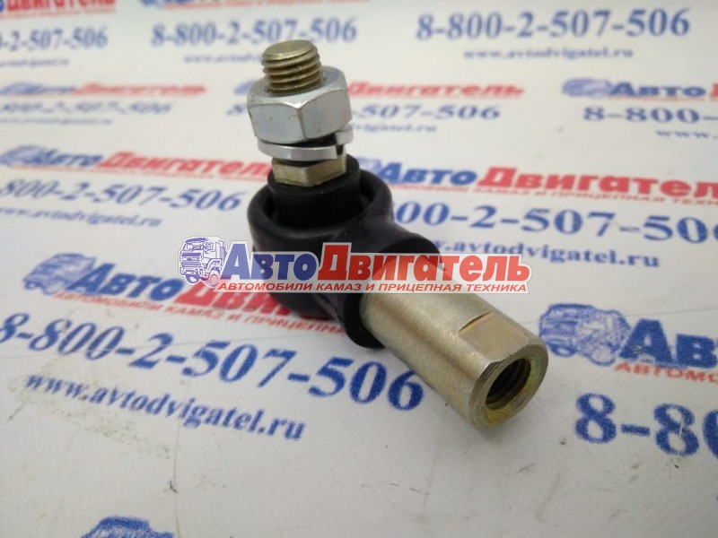 Наконечник 535-1703500-10 КамАЗ РОСТАР