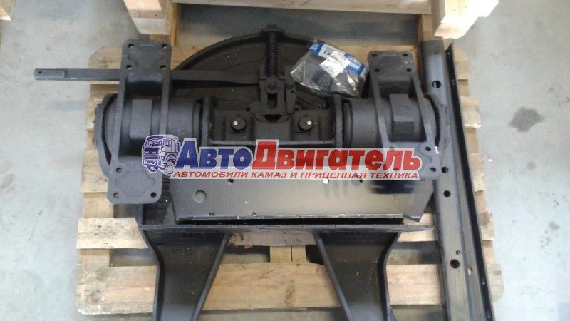 Седельное устройство D5410-2702010-01