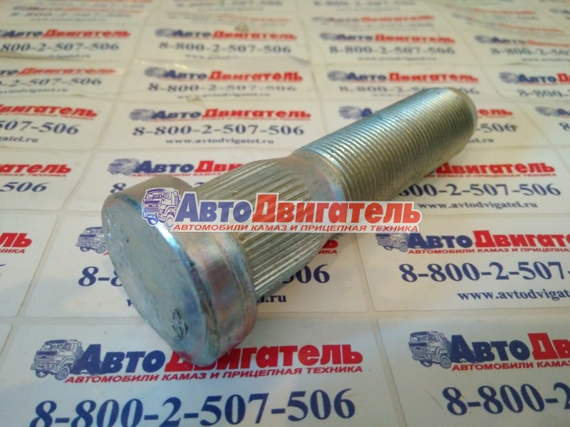 Болт колесный М22*1,5*85, MA9930-2500 (аналог 53205-3103071) КамАЗ Sundram Fasteners Индия
