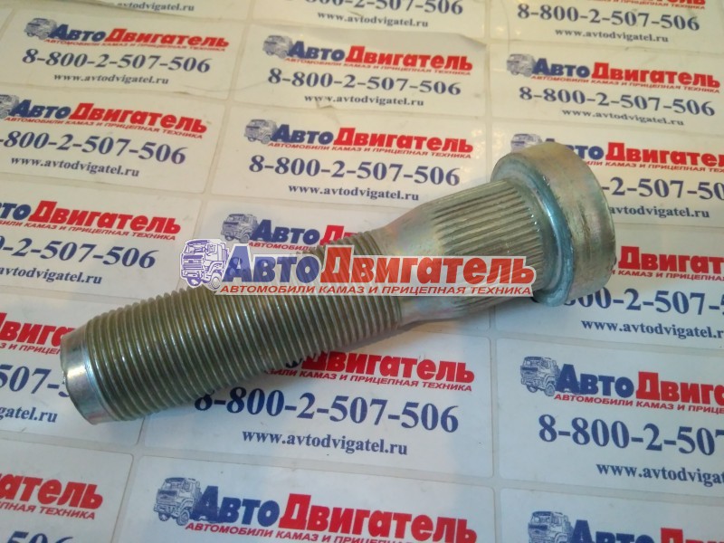 Болт колесный М22*1,5*85, MA9930-2500 (аналог 53205-3103071) КамАЗ Sundram Fasteners Индия