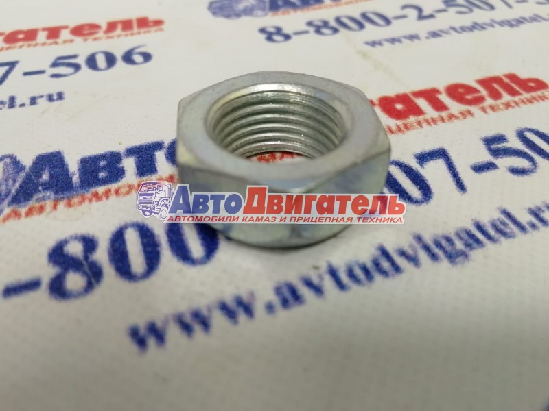 Гайка КПП 0737300037, K20.01774, 0737006095 КамАЗ ZF Kacmazlar