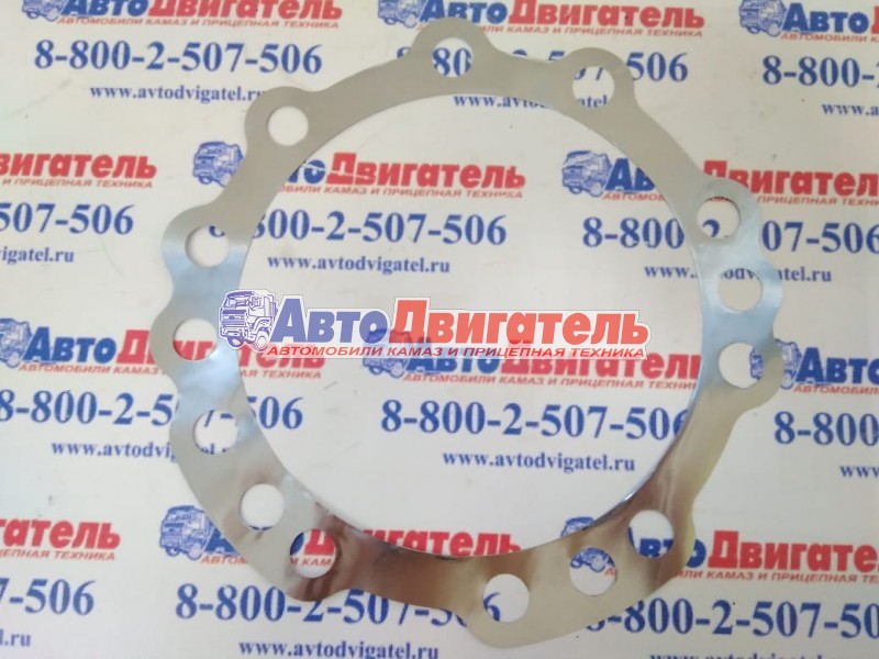 Прокладка регулировочная 5320-2402098 0,20мм ПАО КАМАЗ