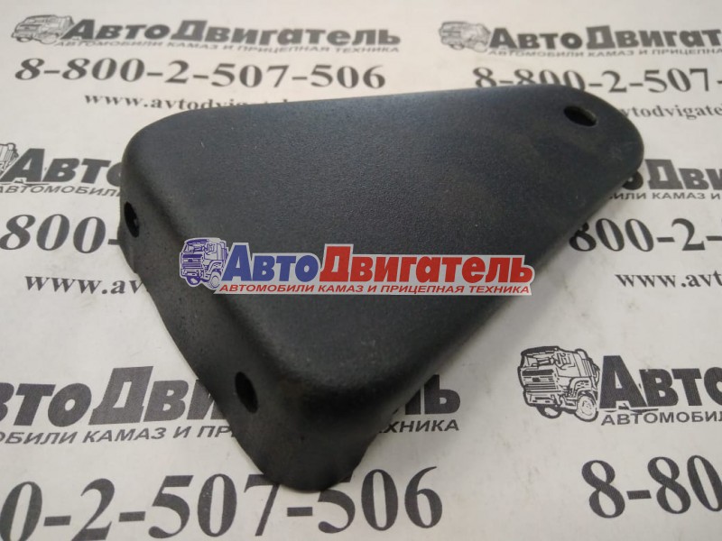 Кронштейн зеркала бокового обзора 53205-8201150 КАМАЗ Евро ТИМЕР г.Казань