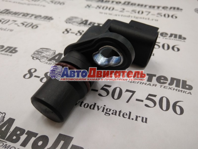 Датчик угла коленвала, распредвала 2872277, 4921684 Cummins ISLe, 4/6ISBe, ISF2.8,3.8 оригинал