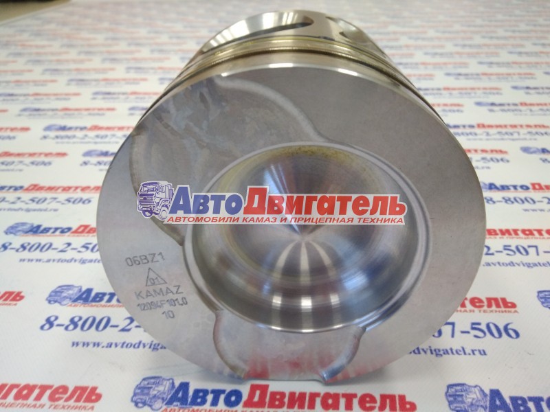 Поршневая группа 740.60-1000128-44 КамАЗ ЕВРО 2, 3 ДАЛЬНОБОЙ Мотордеталь