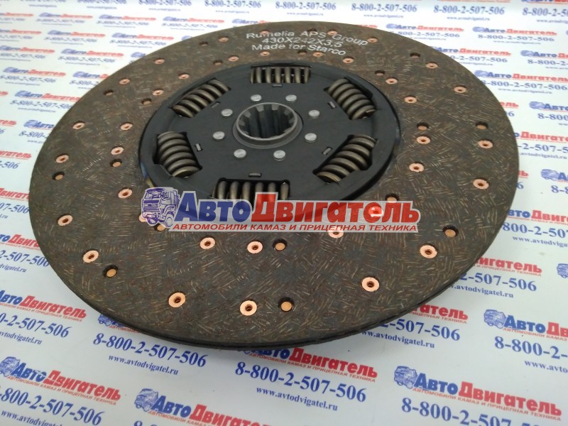 Диск сцепления ведомый 1878000205 КамАЗ двс Cummins SACHS