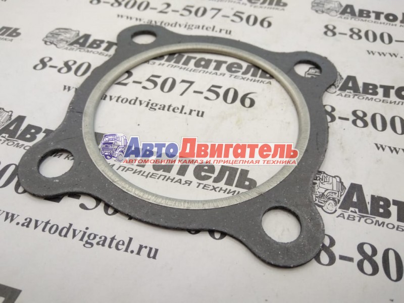 Прокладка приемной трубы турбокомпрессора 53215-1203023-01 КАМАЗ Евро