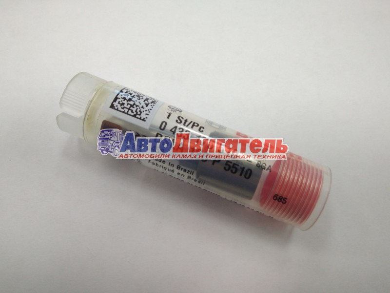 Распылитель форсунки Bosch 0433175510, DSLA 128 P 5510 Cummins 6ISBe, ISDe 6.7 Евро 4