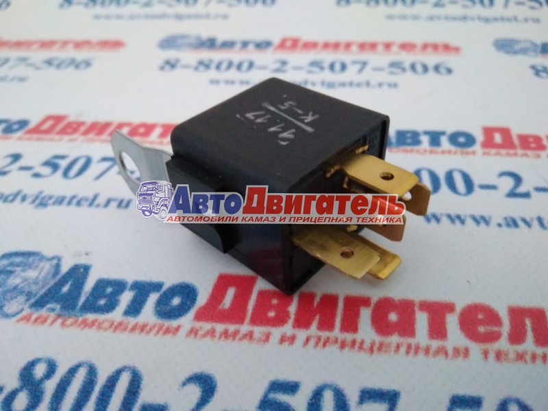Реле 5-контактное 751.3777-01, 20/10а 24в КАМАЗ, маз, белаз авар