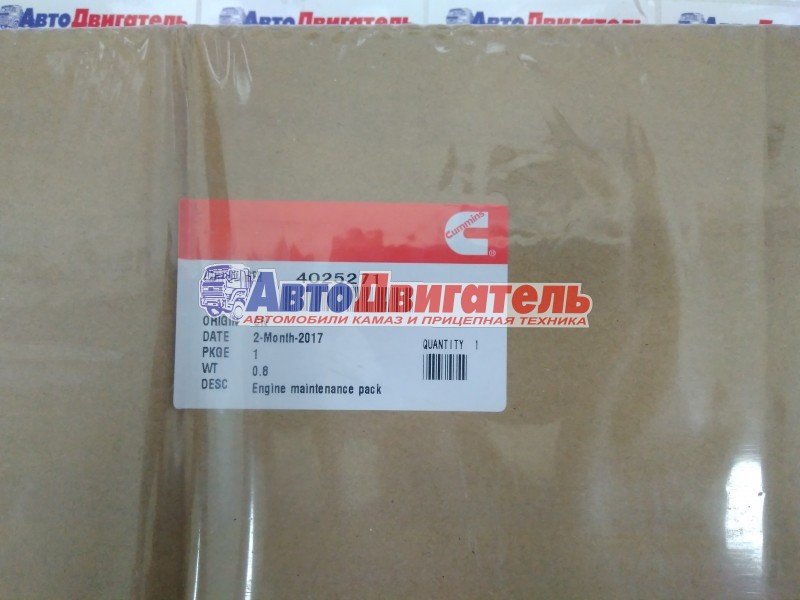 Комплект прокладок верхний нижний 4025271 3800558 Cummins 6CT C220 245 300