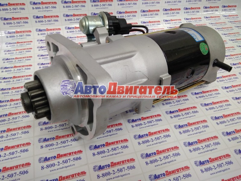 Стартер 24V 6Kw 10зуб. D=39 4992135 4984042 STP4935 КамАЗ НЕФАЗ Cummins 4/6ISBe ISDe Krauf