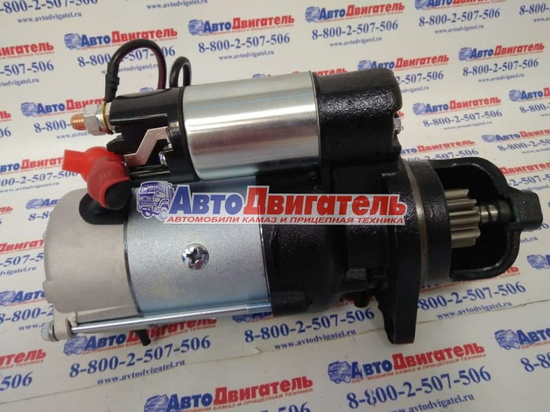 Стартер 24V 6Kw 10зуб. D=39 4992135 4984042 STP4935 КамАЗ НЕФАЗ Cummins 4/6ISBe ISDe Krauf