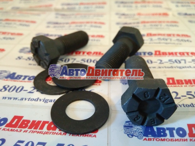 Болт м12*1,25 l=40mm крепления маховика 4894641 Cummins 4/6ISBe