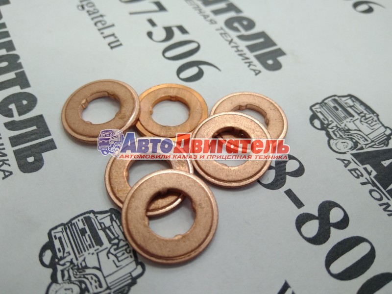 Шайба медная форсунки 3976371, 4899689 Cummins 4/6ISBe, 4/6bt, 6ct, ISF2.8, l, ISLe bosch