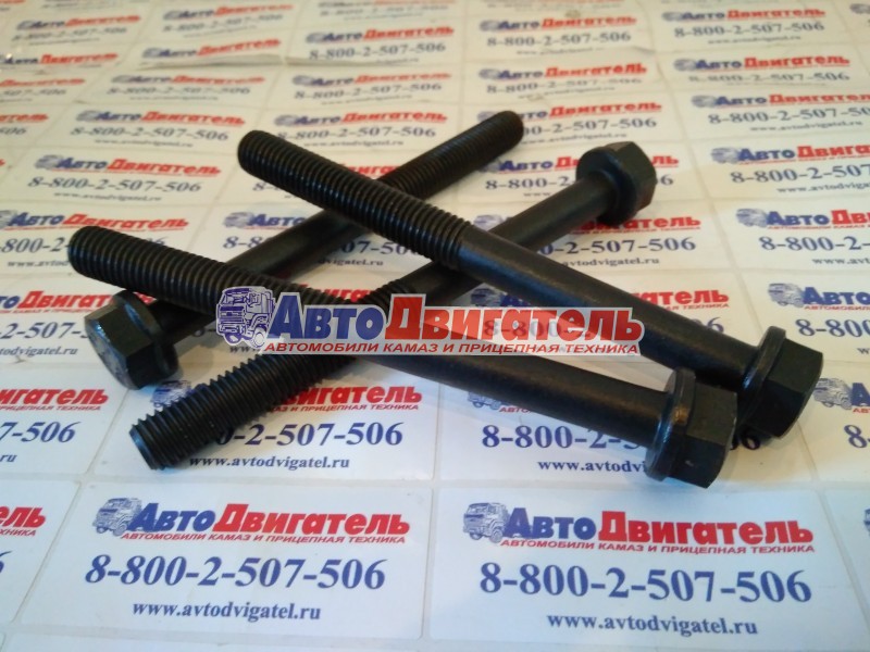 Болт ГБЦ 3927063 Cummins 4/6ISBe,ISDe