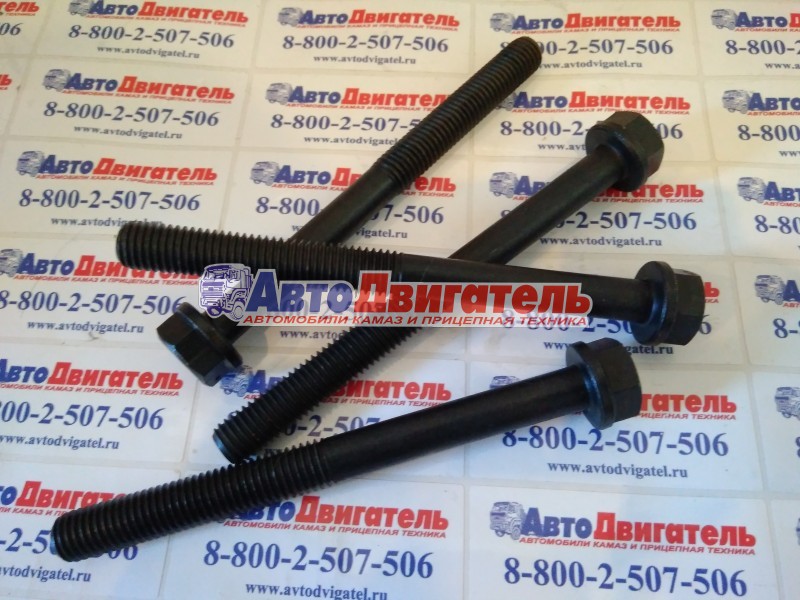 Болт ГБЦ 3927063 Cummins 4/6ISBe,ISDe