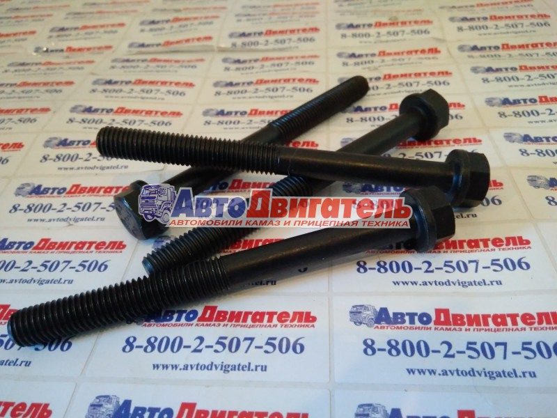Болт ГБЦ 3927063 Cummins 4/6ISBe,ISDe