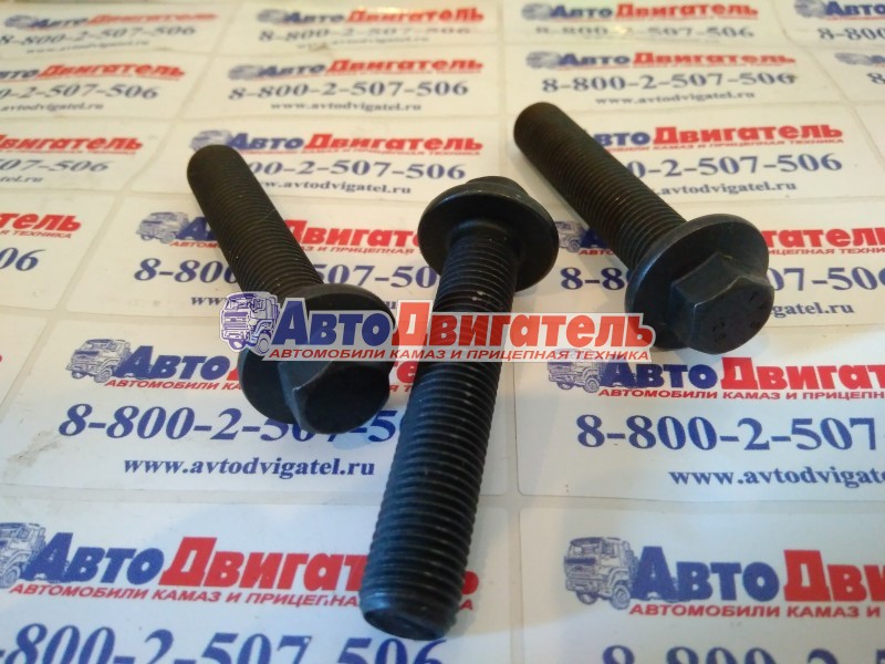 Болт шатуна 4891179, 4931530 Cummins 4/6ISBe,isde, isfe3.8