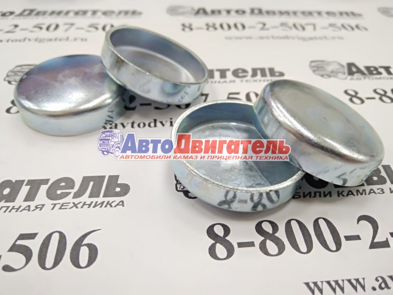 Пробка расширительная блока цилиндров 35,5mm 3900956 Cummins 4/6ISBe,ISDe, ISFe2.8,3.8, BTA