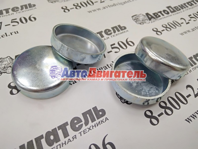 Пробка расширительная блока цилиндров 35,5mm 3900956 Cummins 4/6ISBe,ISDe, ISFe2.8,3.8, BTA