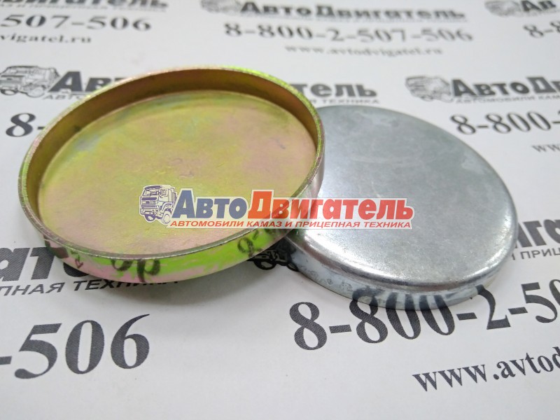 Пробка расширительная блока цил 58mm 3900965, 4938189, 3922072, 3812090, 3975796 ISBe,bta,c,l,isl