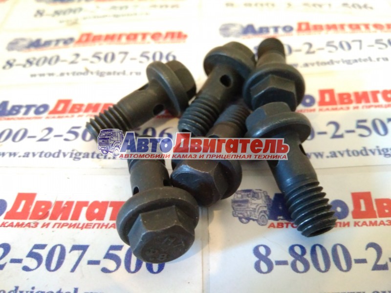 Болт iтуцер маслянной форсунки 3964817 Cummins ISF3.8, 4/6ISBe,ISDe