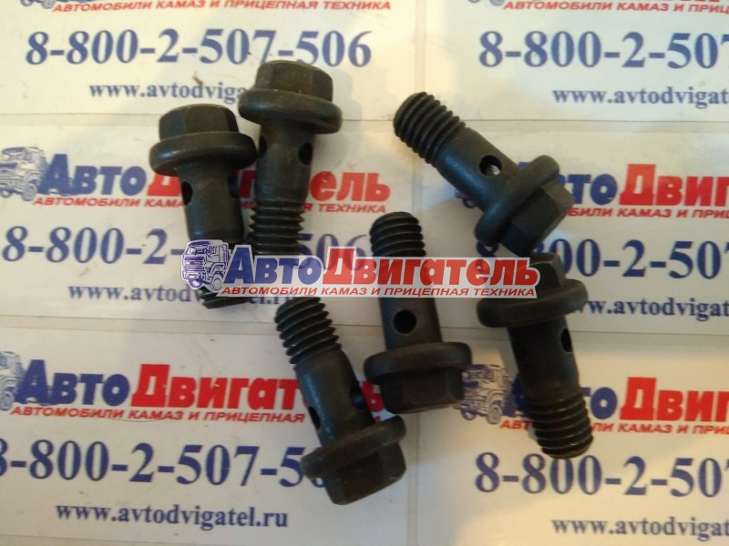 Болт iтуцер маслянной форсунки 3964817 Cummins ISF3.8, 4/6ISBe,ISDe
