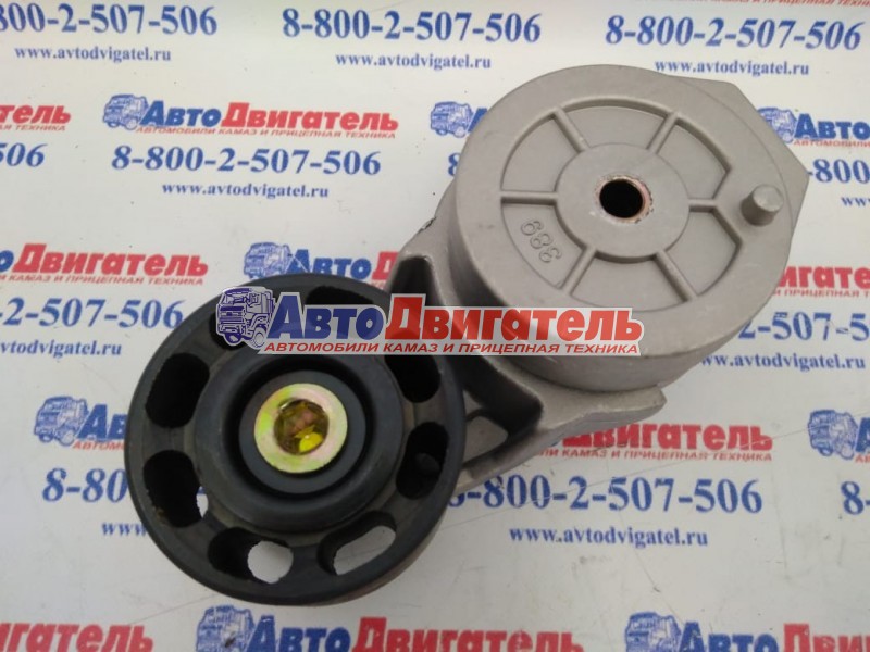Ролик натяжной 3937553, 3914086, 3917485, 5333477, 3922901 КАМАЗ Cummins 4/6ISBe, вта