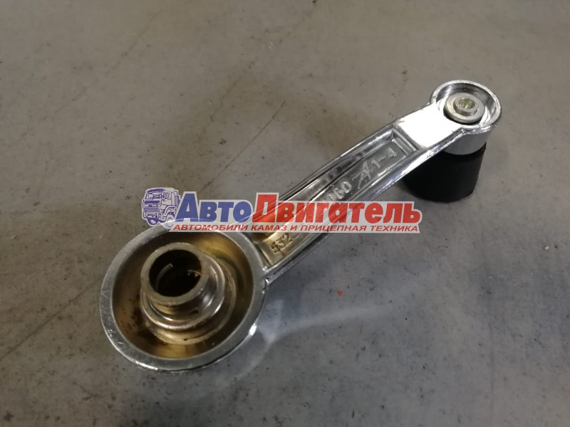 Ручка стеклоподъемника в сборе 5320-6104060 КАМАЗ КИТАЙ