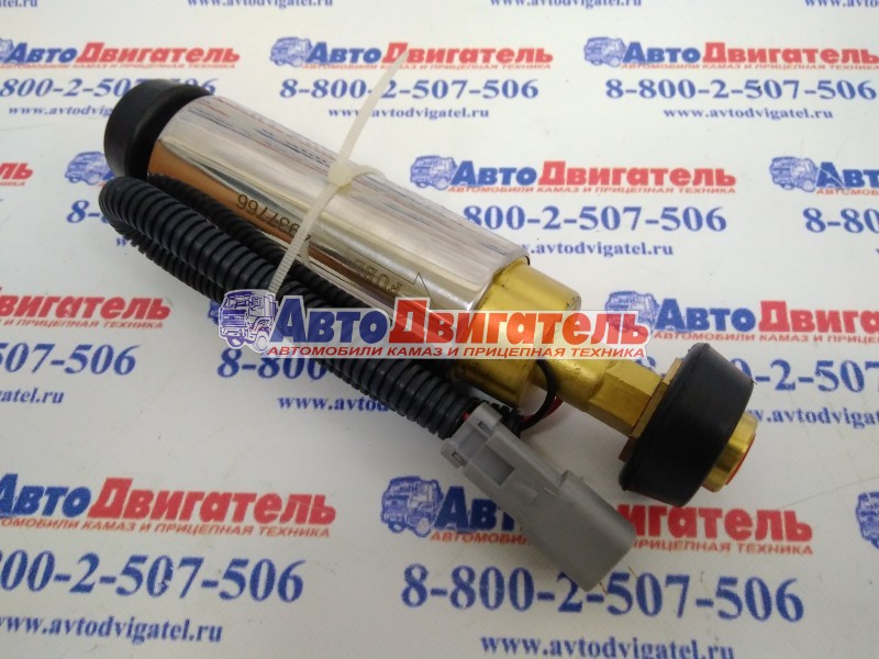 Насос топливоподкачивающий ТННД 4937766 КАМАЗ Cummins L,QSL,ISLe
