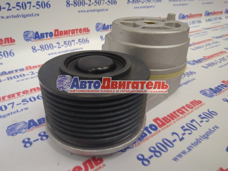 Ролик натяжной ручейковый 3287277. 3973820, 3974102 Cummins 4/6ISBe,qsb,с,ISLe,l