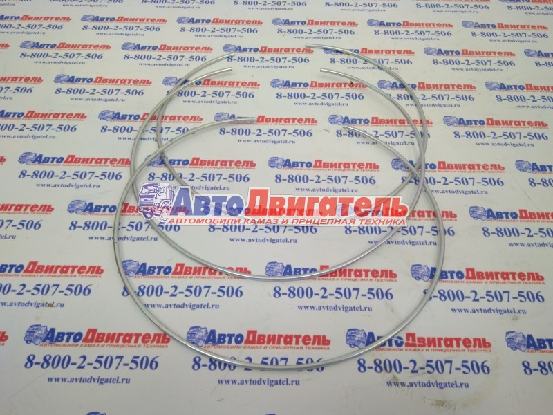 Кольцо стопорное шестерни ведомой 6520-2405053 КАМАЗ ПАО КАМАЗ