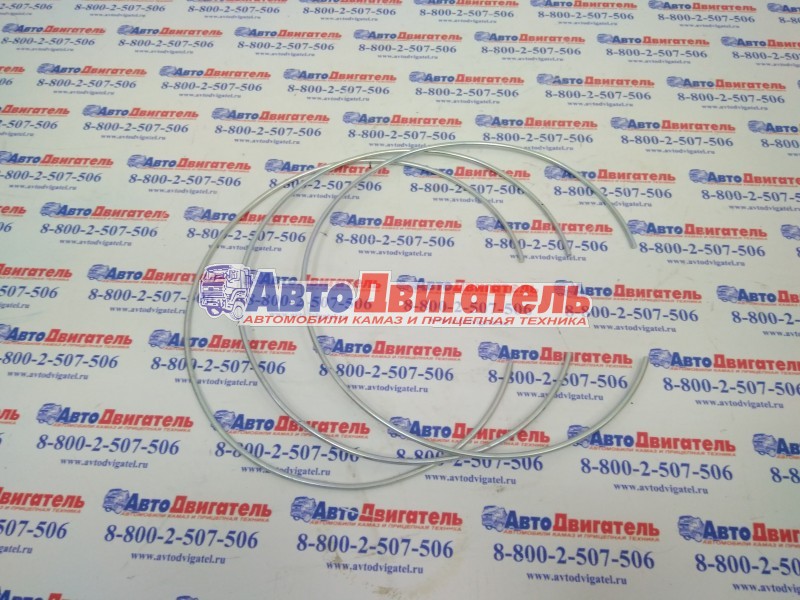 Кольцо стопорное шестерни ведомой 6520-2405053 КАМАЗ ПАО КАМАЗ