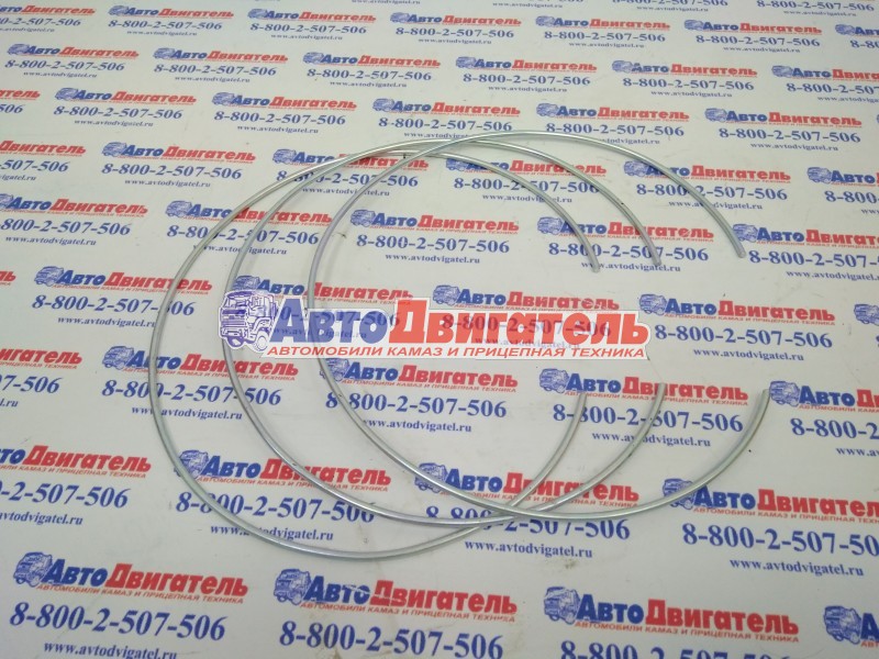 Кольцо стопорное шестерни ведомой 6520-2405053 КАМАЗ ПАО КАМАЗ