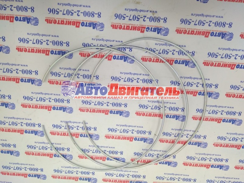 Кольцо стопорное шестерни ведомой 6520-2405053 КАМАЗ ПАО КАМАЗ
