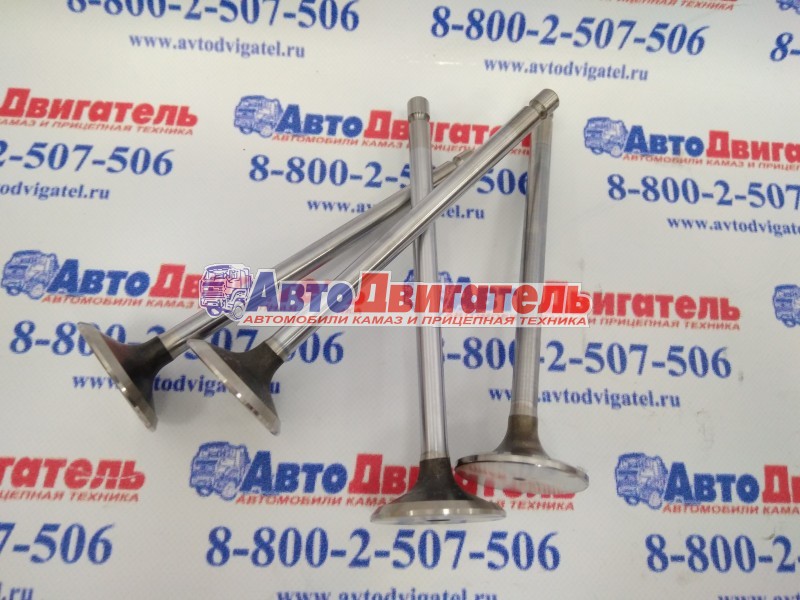 Клапан выпускной 3940734 3802967 Cummins 4/6ISBe ISDe ISFe3,8