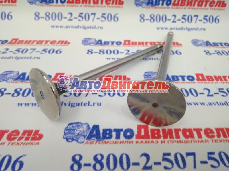 Клапан выпускной 3940734 3802967 Cummins 4/6ISBe ISDe ISFe3,8