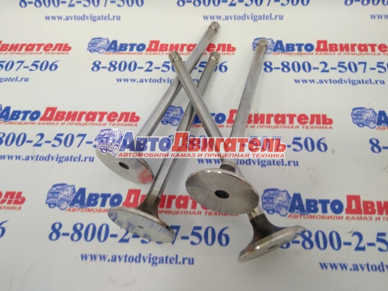 Клапан выпускной 3940734 3802967 Cummins 4/6ISBe isde isfe3,8 оригинал