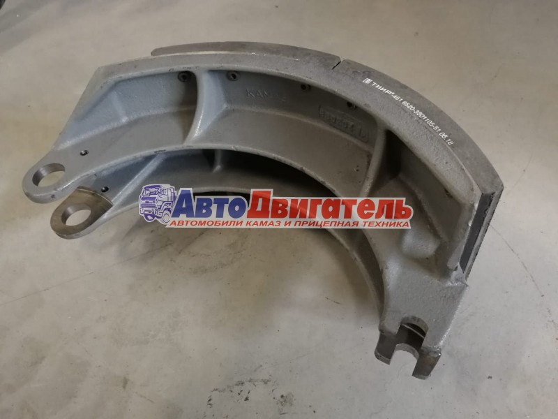 Колодка тормозная в сборе 6520-3501090-51 КамАЗ Машдеталь Завод